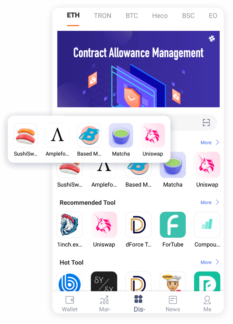 Abpay钱包多链升级