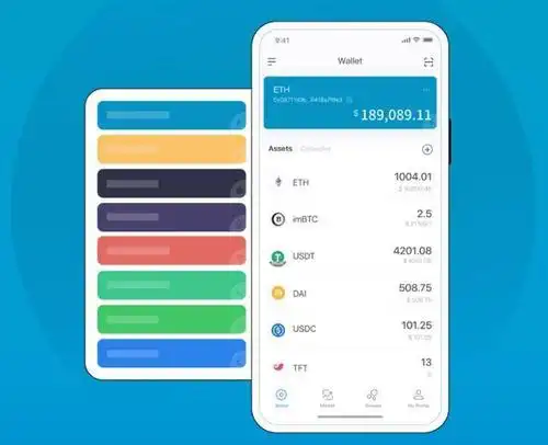 imtoken官方appV5.0版本更新-新增跨链桥功能